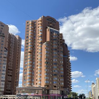 логотип компании