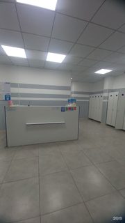 логотип компании