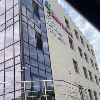 логотип компании