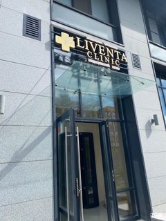 логотип компании