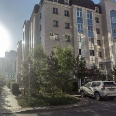 логотип компании