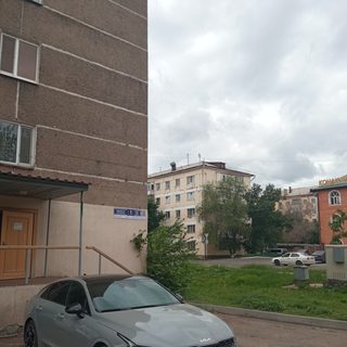 логотип компании