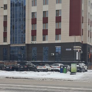 М Стиль, логотип