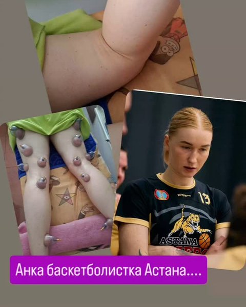 Чувствуется облегчение после массажа — массаж в Астана