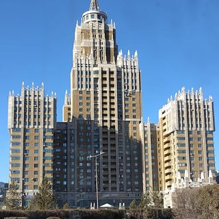 логотип компании