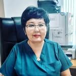 логотип компании