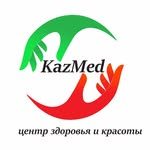massazh_inyan_astana, логотип