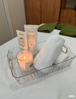 логотип компании