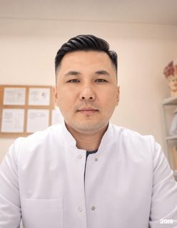 логотип компании
