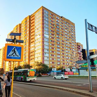логотип компании