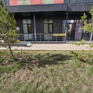 логотип компании