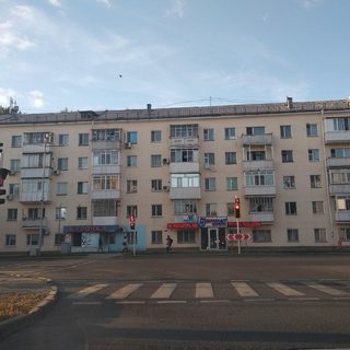 логотип компании