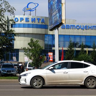 Орбита, логотип