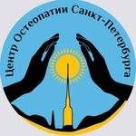 логотип компании