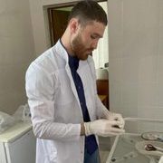 логотип компании