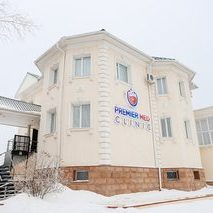 логотип компании