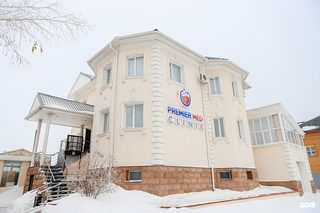 логотип компании