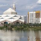 логотип компании