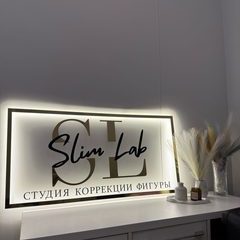логотип компании