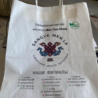 логотип компании