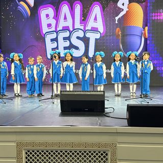 логотип компании