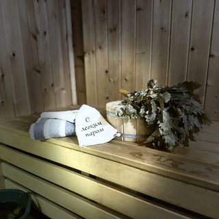 логотип компании