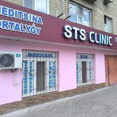 логотип компании