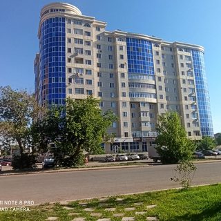 логотип компании