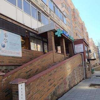 логотип компании