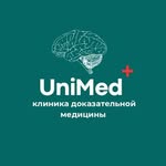 логотип компании