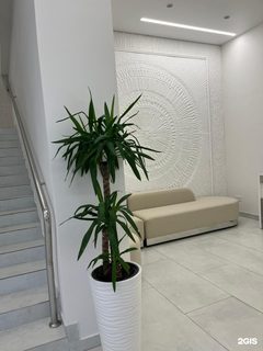 логотип компании