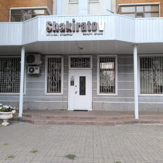 Zazhimam.net.astana, логотип