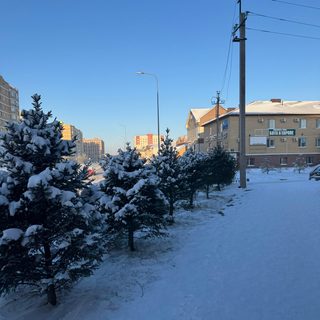 логотип компании