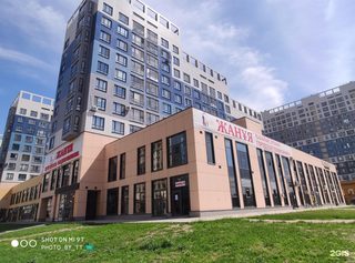 логотип компании