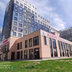 логотип компании