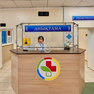 логотип компании