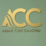 логотип компании
