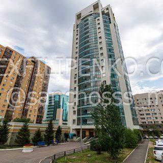 логотип компании