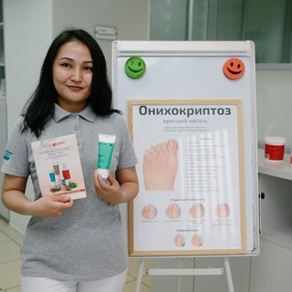 логотип компании