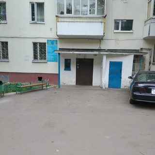 логотип компании