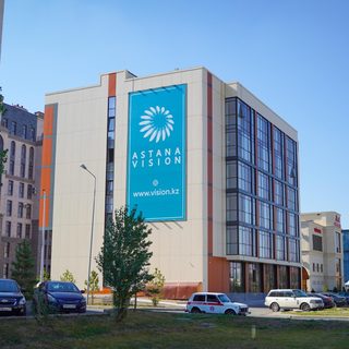 Astana Vision, логотип
