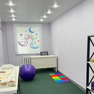логотип компании