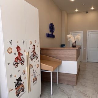 Urokids, логотип
