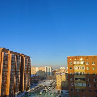 Кабинет психолога, логотип