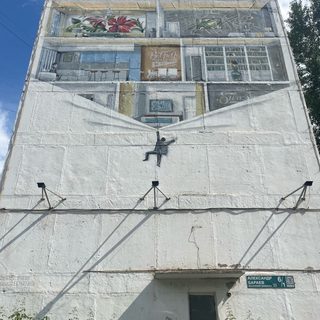 логотип компании