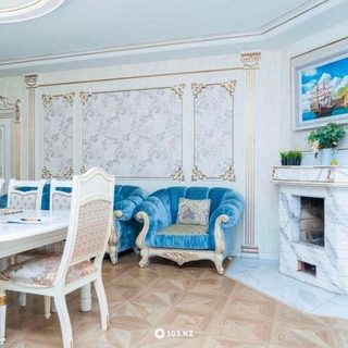 Атлант, логотип