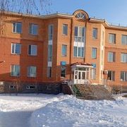 логотип компании