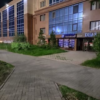 логотип компании