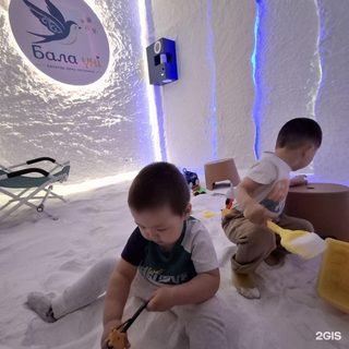 Кабинет логопеда, логотип