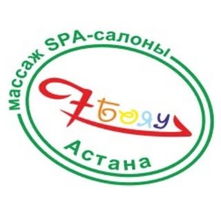 логотип компании